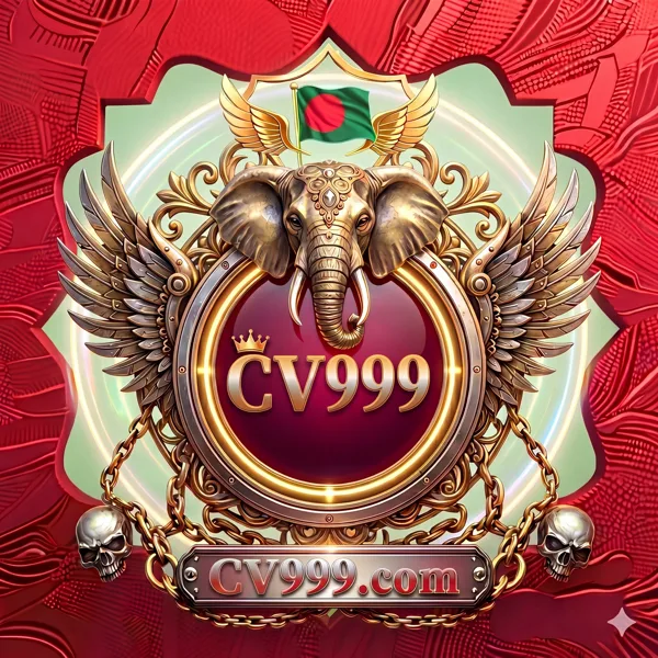 CV999